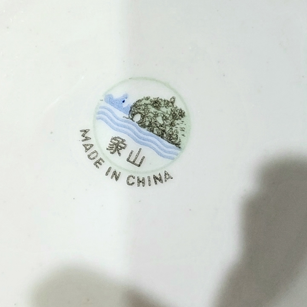 Vintage Bone china - Picture 10 of 10